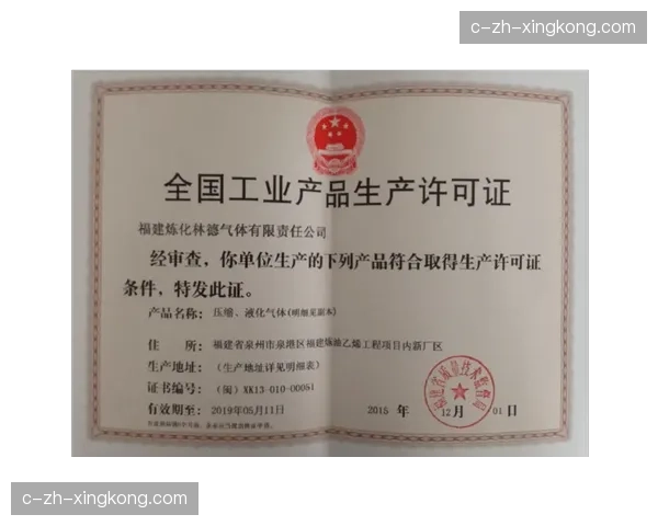 自动化质检系统介入审片环节 强化当前阶段内容发布合规性